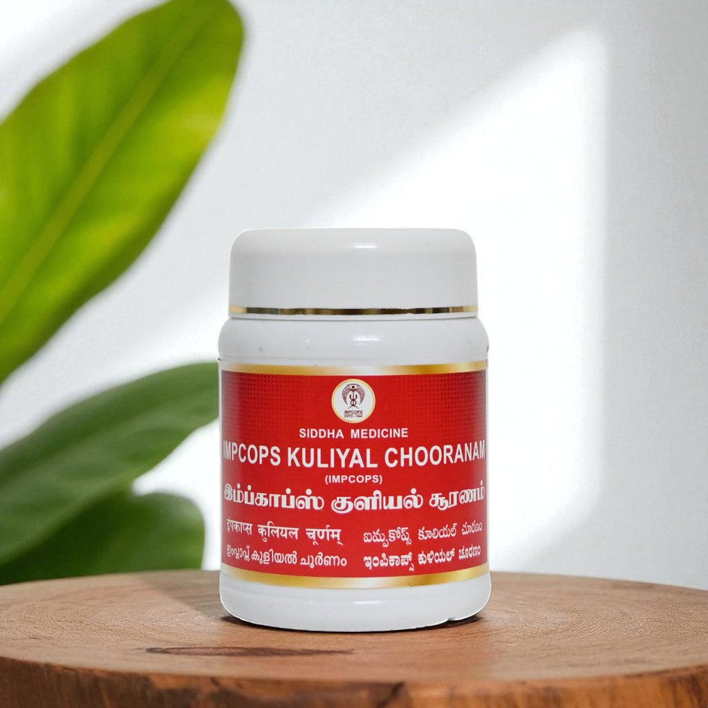 Impcops Impcops Kuliyal Chooranam | Grocsy