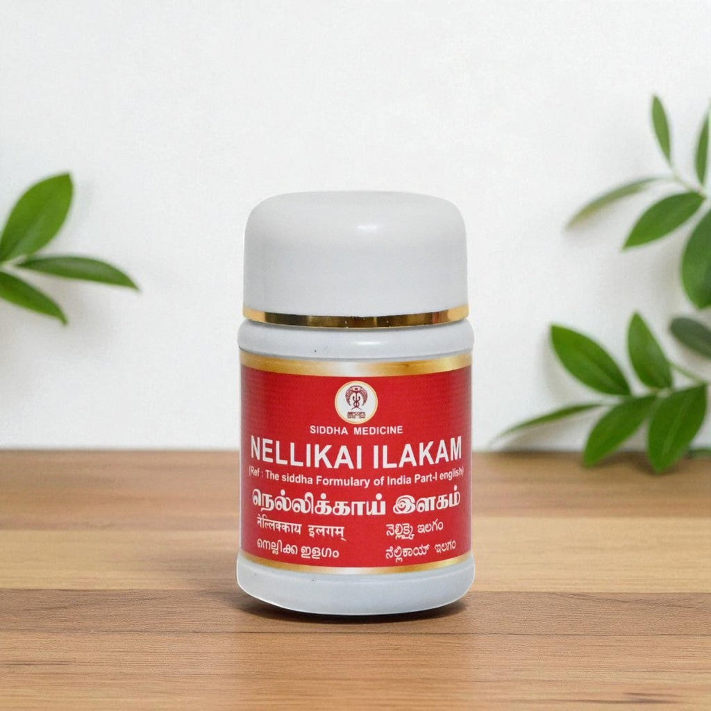 Impcops Nellikkai Ilagam | Grocsy