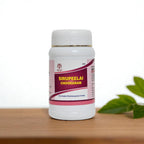 Impcops Sirupeelai Chooranam | Grocsy
