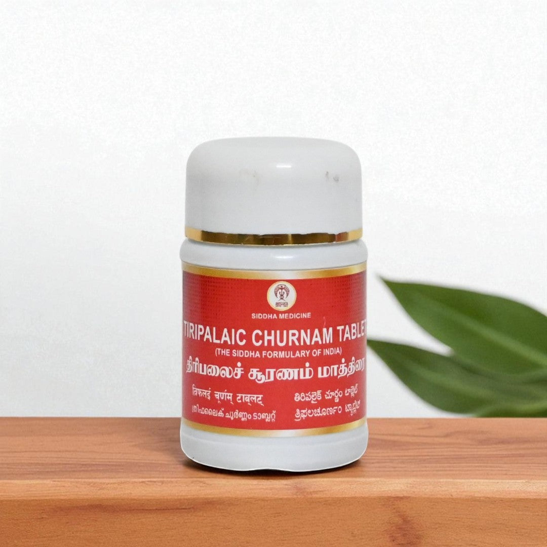 Impcops Tiripalaic Choornam Tablets | Grocsy