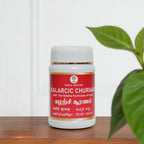 Impcops Kalarcic Churnam | Grocsy