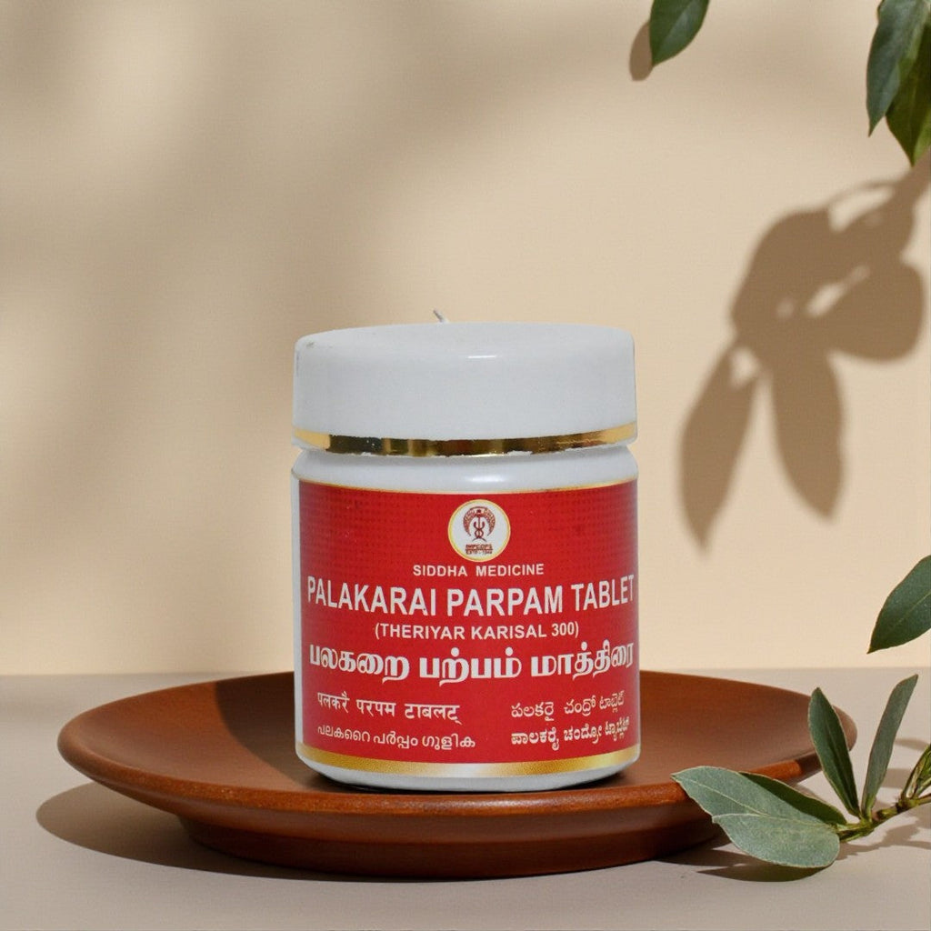 Impcops Palakarai Parpam Tablets | Grocsy