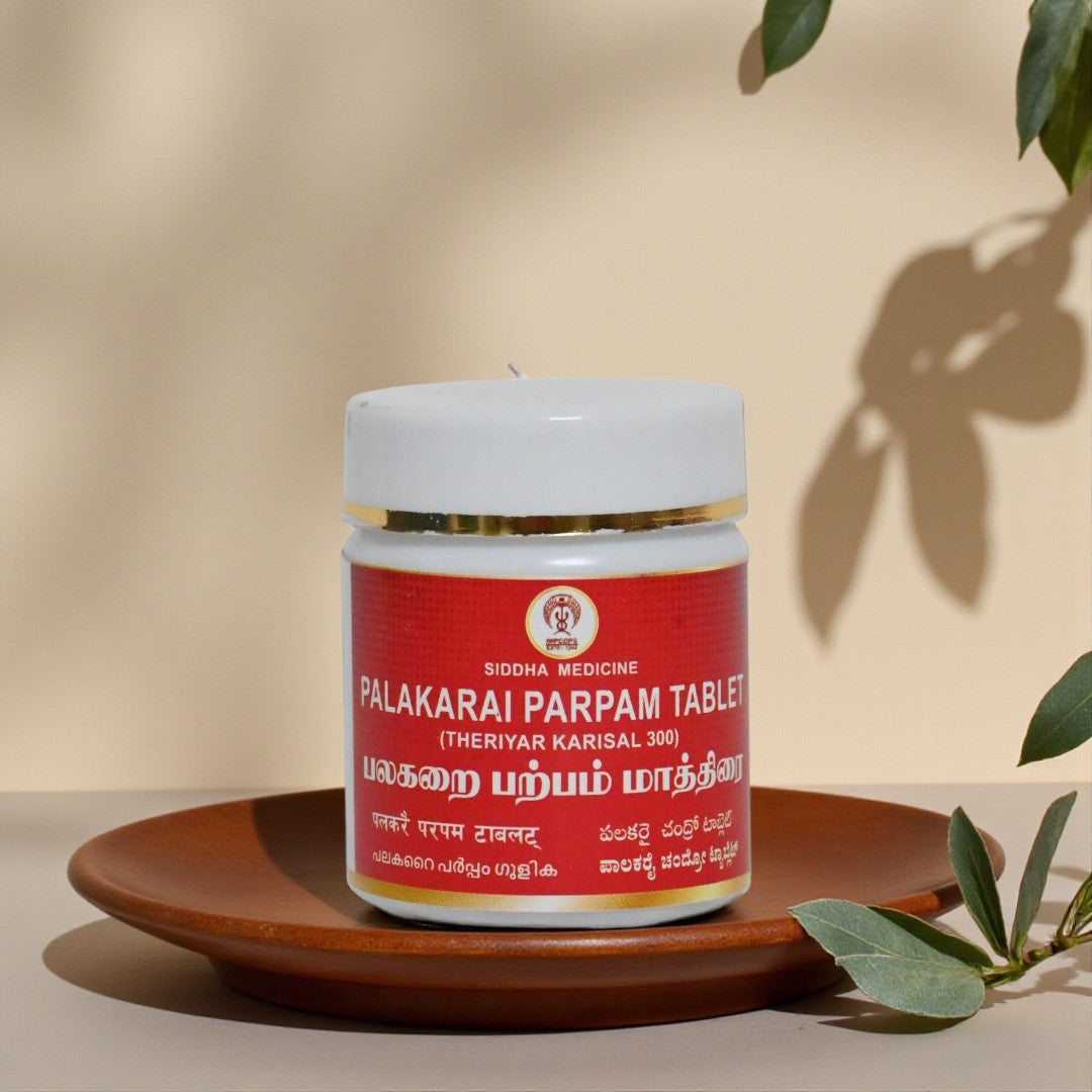 Impcops Palakarai Parpam Tablets | Grocsy