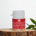 Impcops Sangu Parpam Tablets | Grocsy
