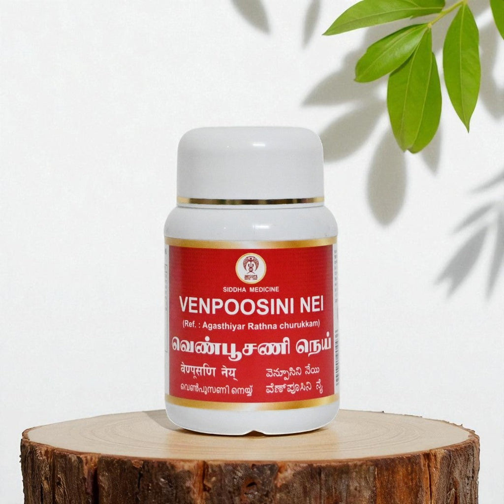 Impcops Venpoosini Nei | Grocsy