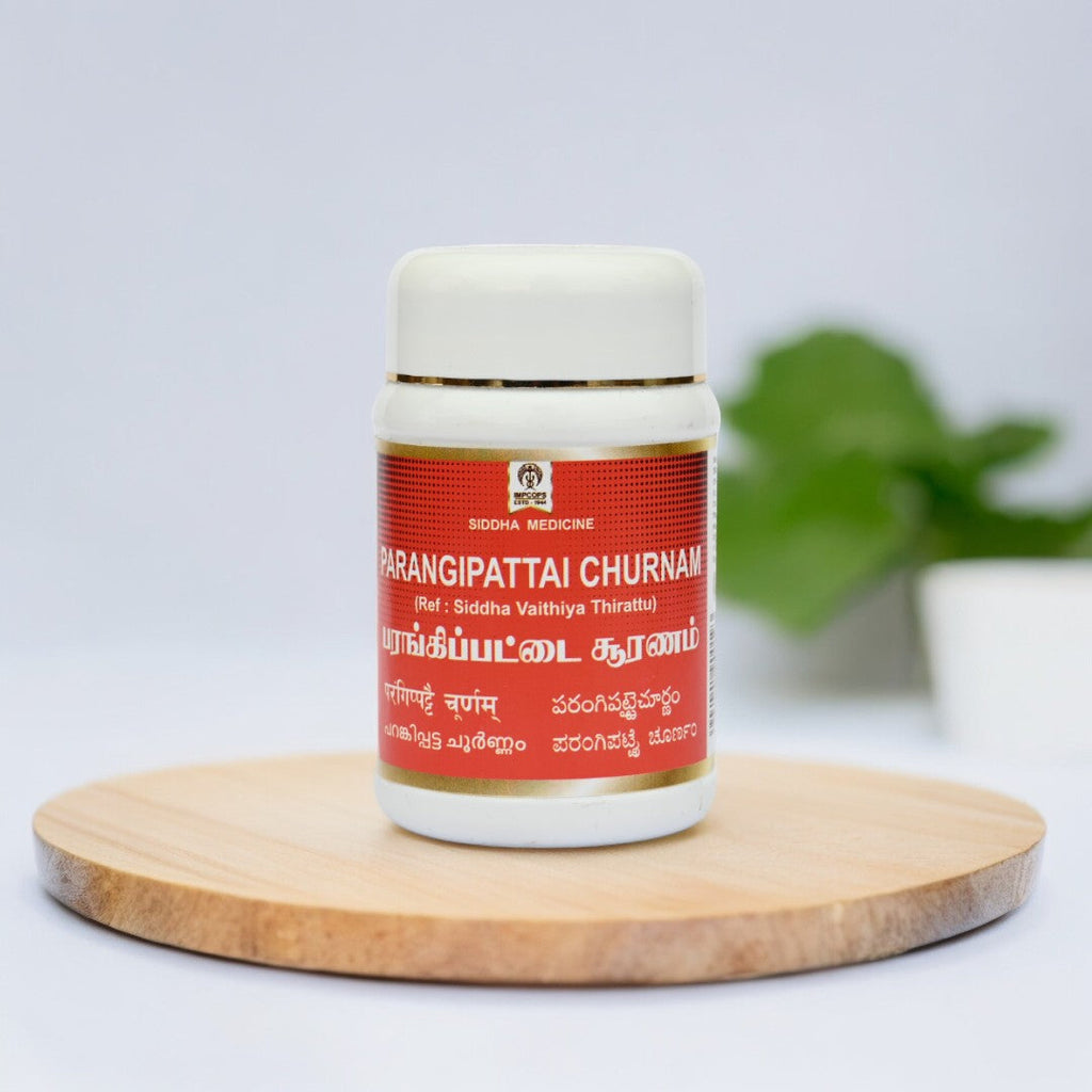Impcops Parangipattai Churnam | Grocsy