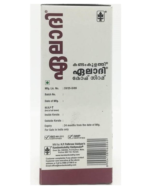 kandamkulathy Eladi Cough Syrup | Grocsy
