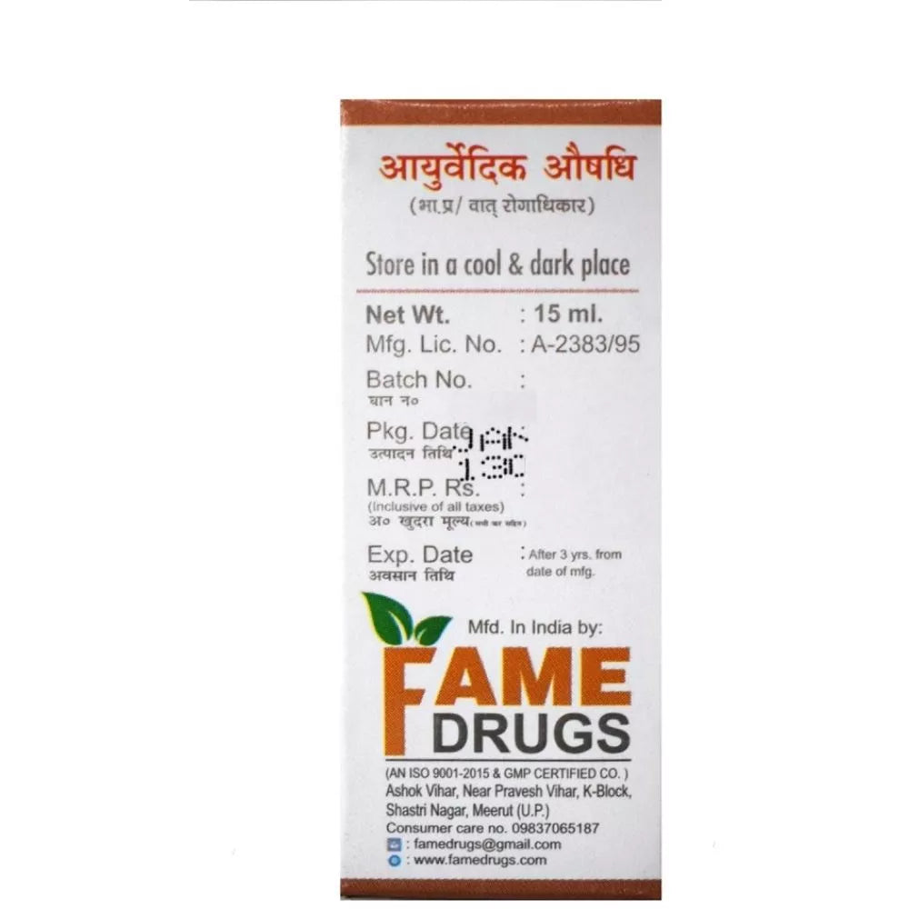 Fame Drugs Adrak Oil | Grocsy