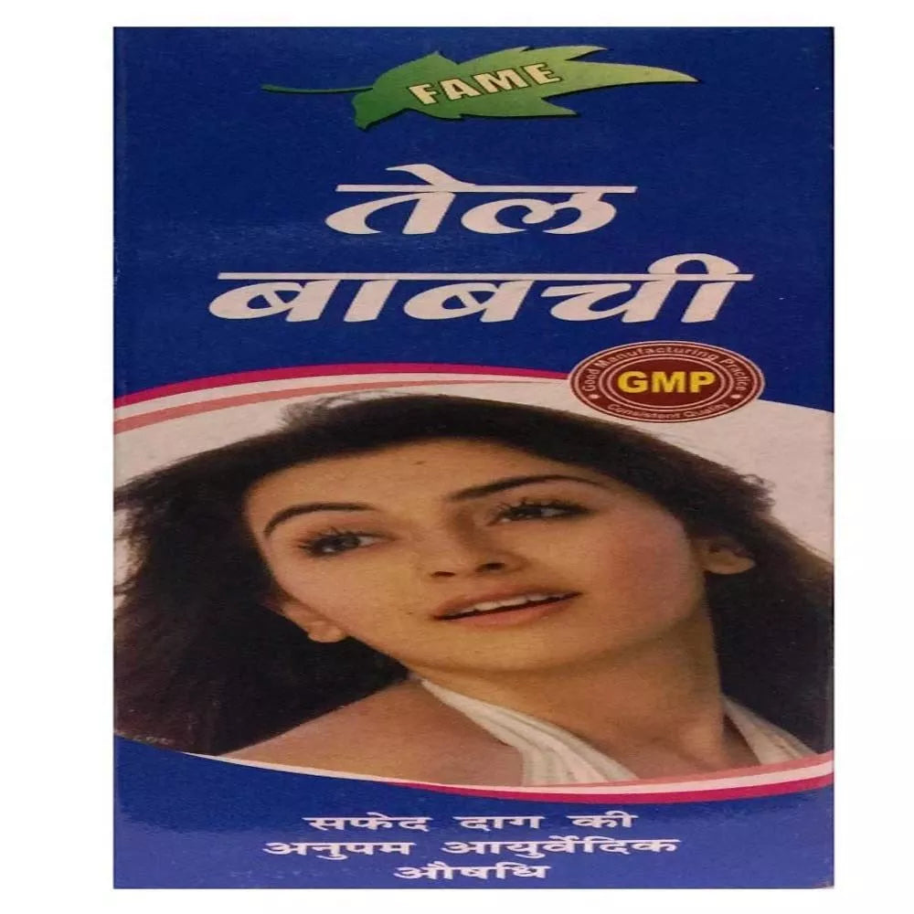 Fame Drugs Babchi Oil | Grocsy