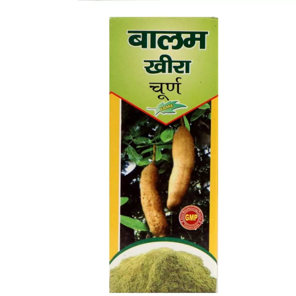 Fame Drugs Balam Kheera Churan | Grocsy