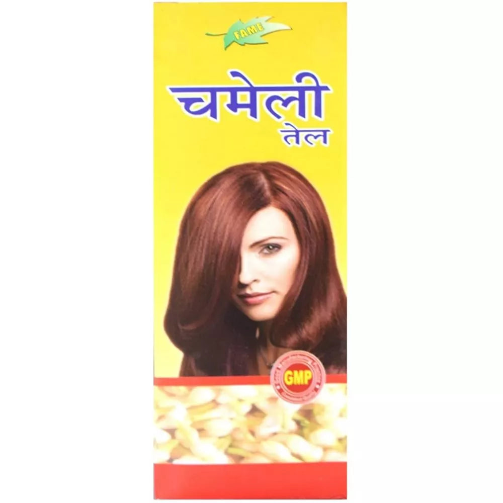 Fame Drugs Chameli Oil | Grocsy