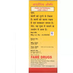 Fame Drugs Chameli Oil | Grocsy