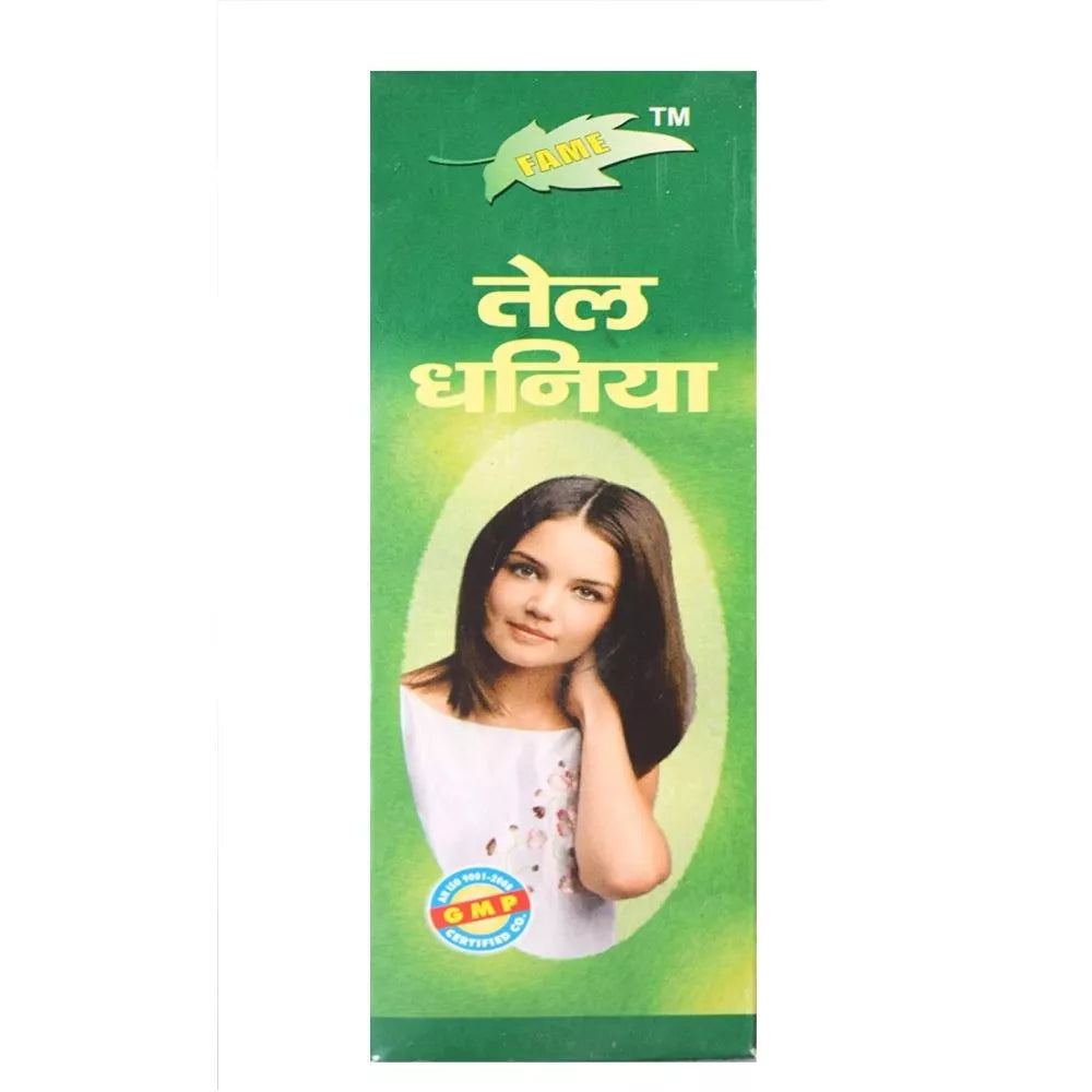 Fame Drugs Dhaniya Oil | Grocsy