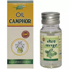 Fame Drugs Kapoor Oil | Grocsy