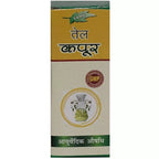 Fame Drugs Kapoor Oil | Grocsy