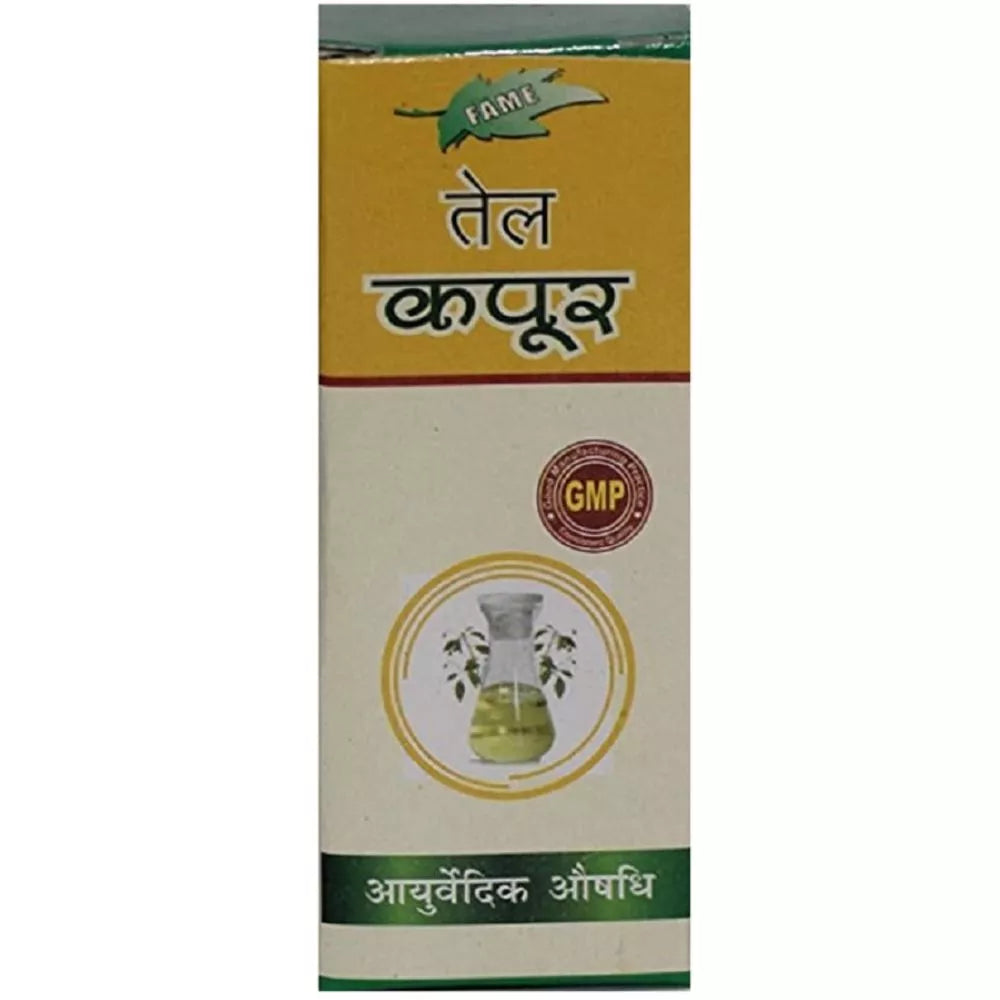 Fame Drugs Kapoor Oil | Grocsy