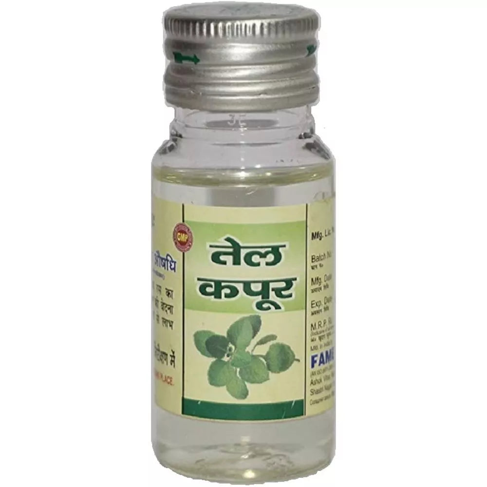 Fame Drugs Kapoor Oil | Grocsy
