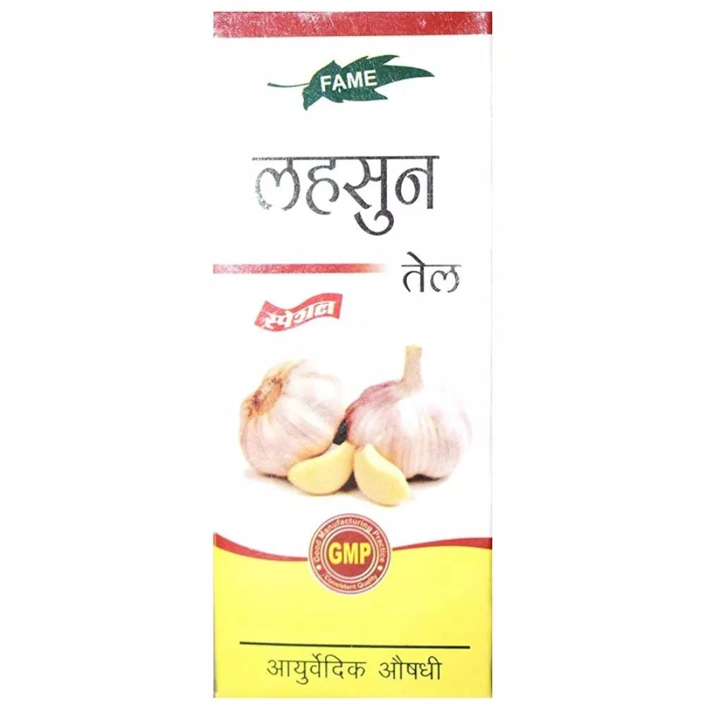 Fame Drugs Lahsun Oil | Grocsy