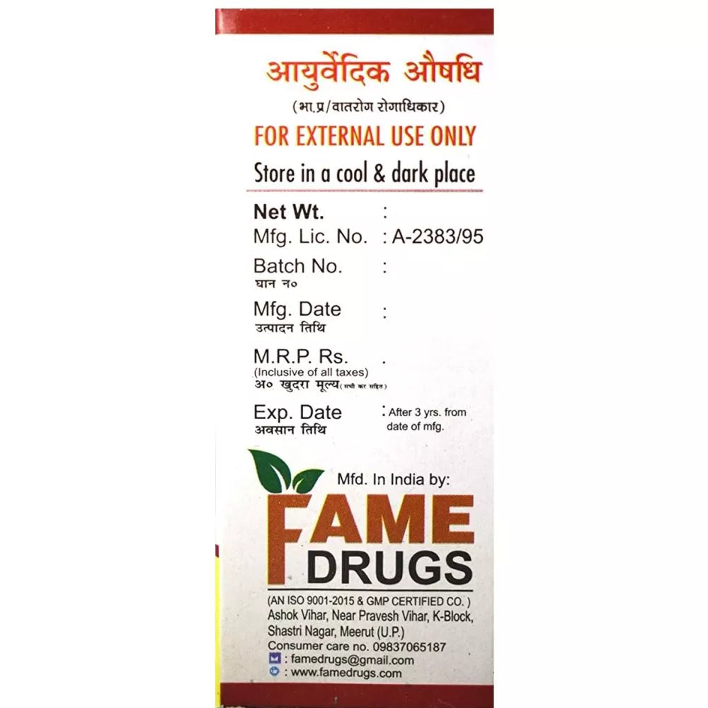 Fame Drugs Lahsun Oil | Grocsy