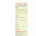 Fame Drugs Lauki Oil | Grocsy