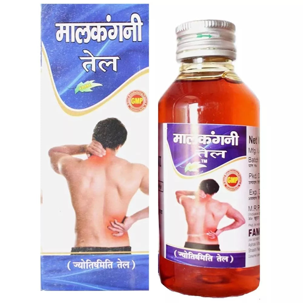 Fame Drugs Malkangni Oil | Grocsy