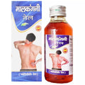 Fame Drugs Malkangni Oil | Grocsy