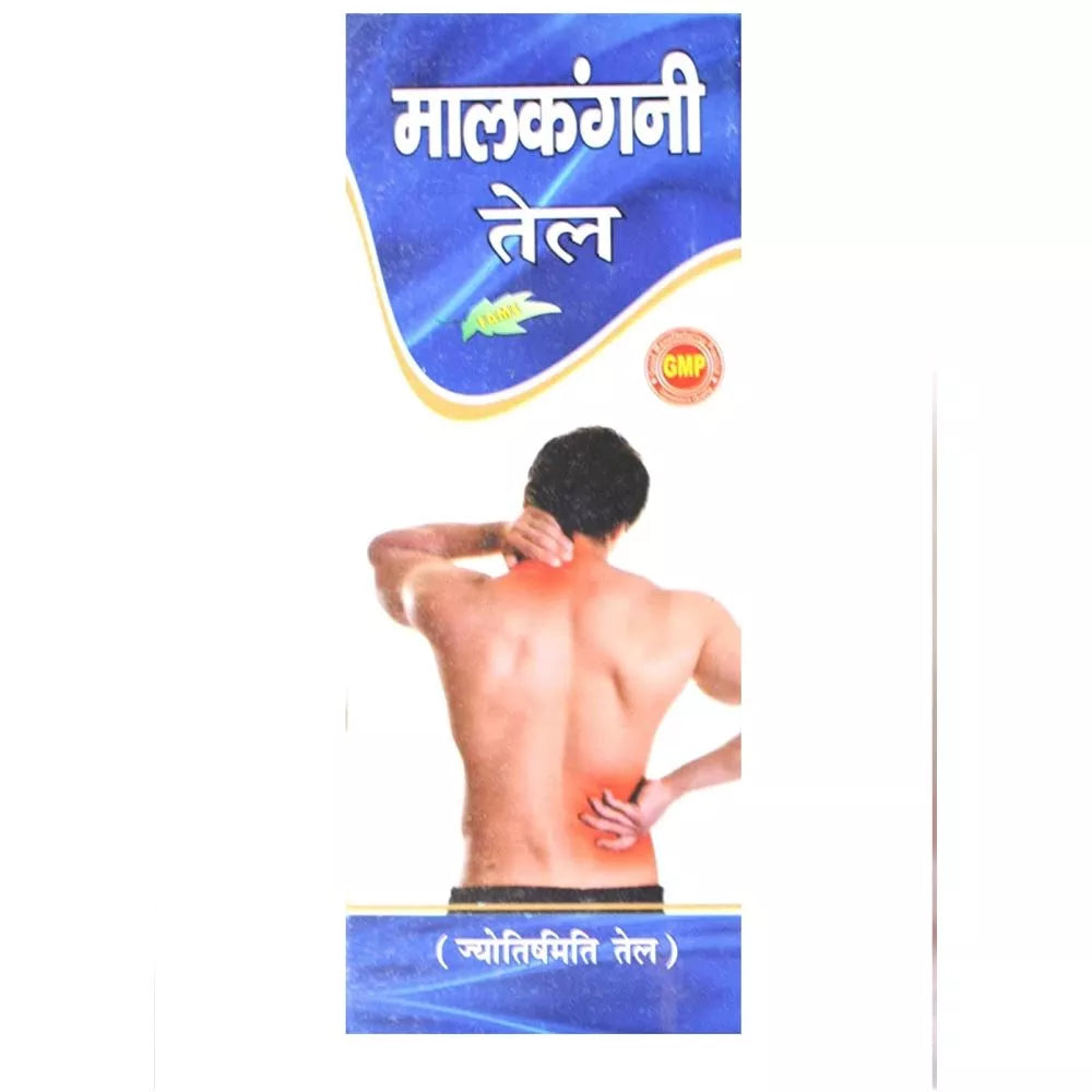 Fame Drugs Malkangni Oil | Grocsy