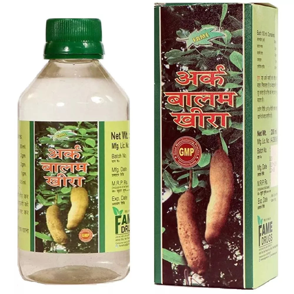 Fame Drugs A Balamkhira | Grocsy