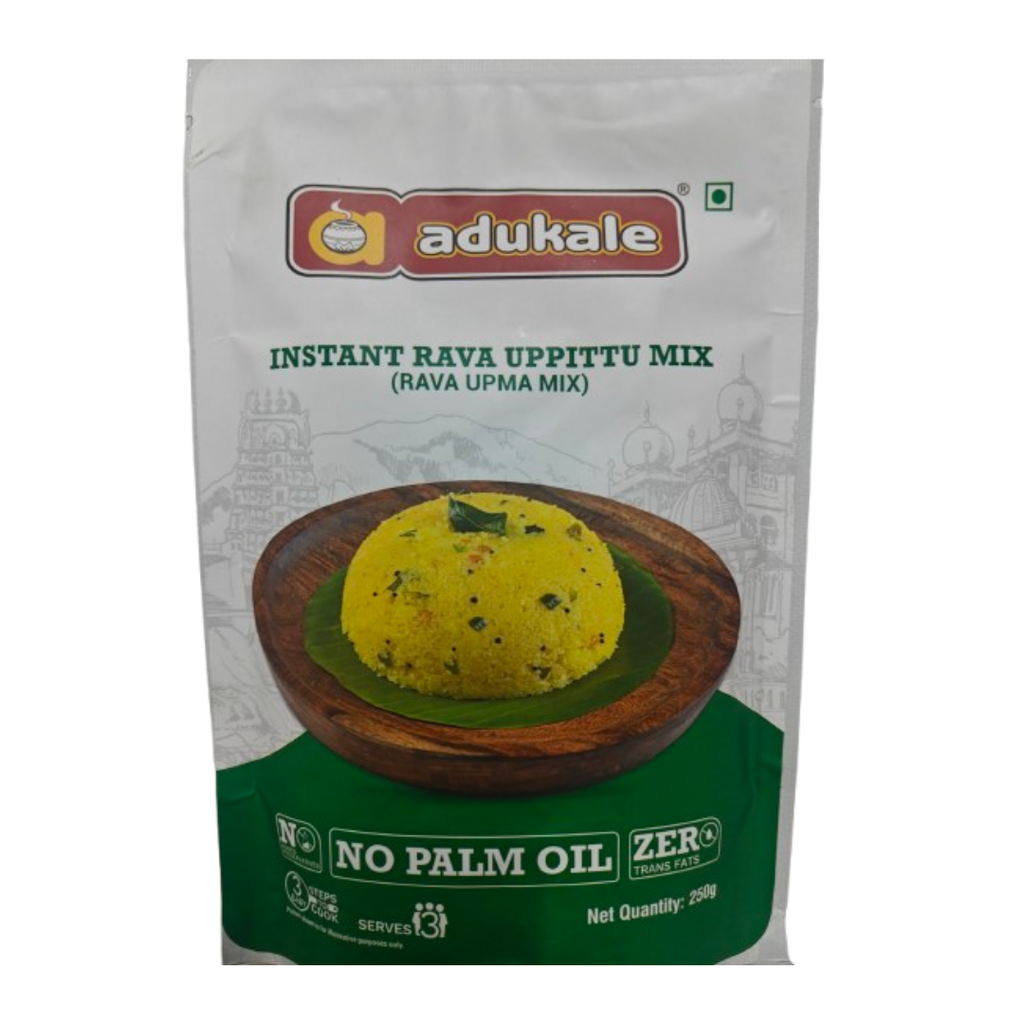 Adukale Instant Upma Mix