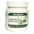 Hamdard Jawarish Tamar Hindi | Grocsy