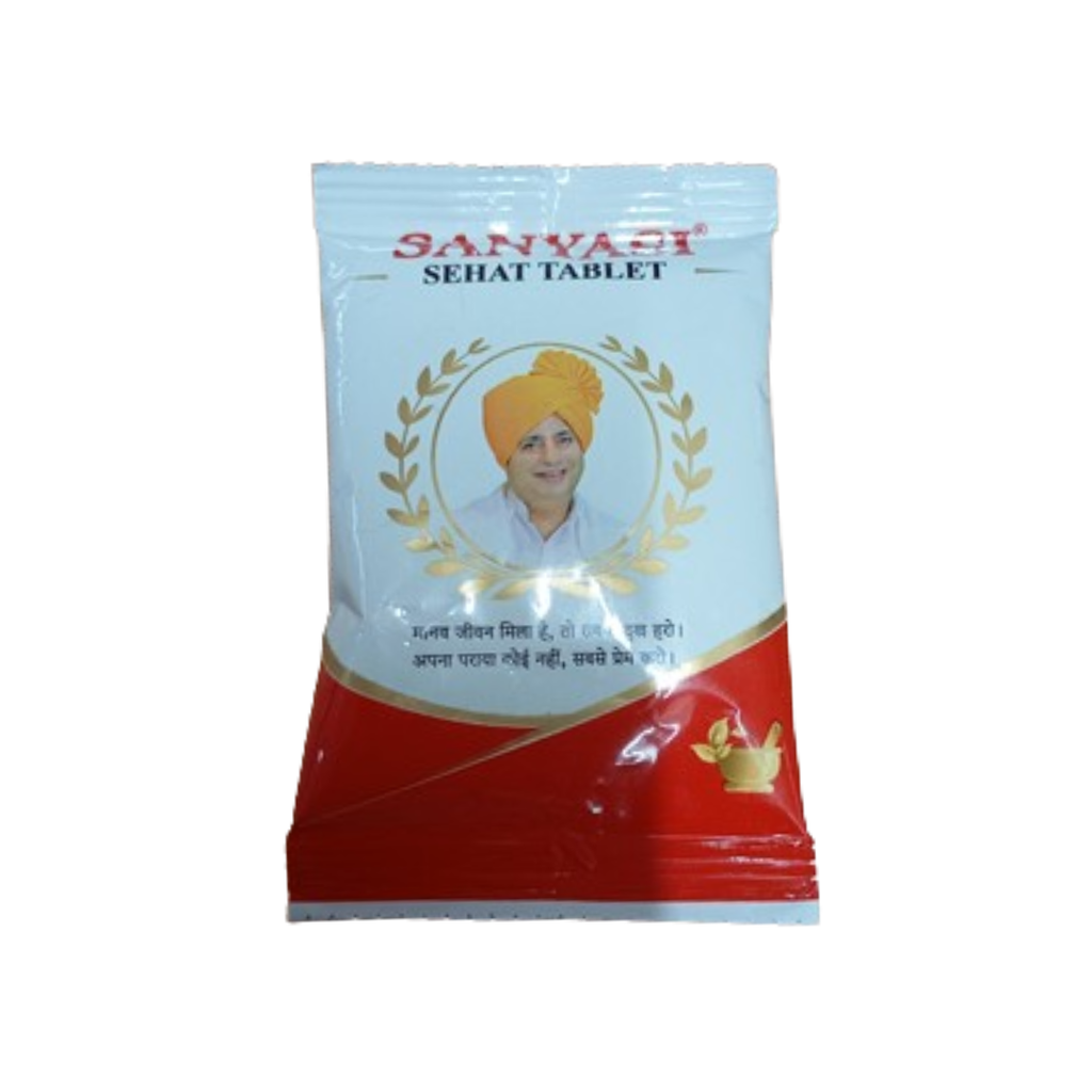 Sanyasi Sehat Tablets
