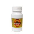 Ayucare Avipattikar Tablets | Grocsy