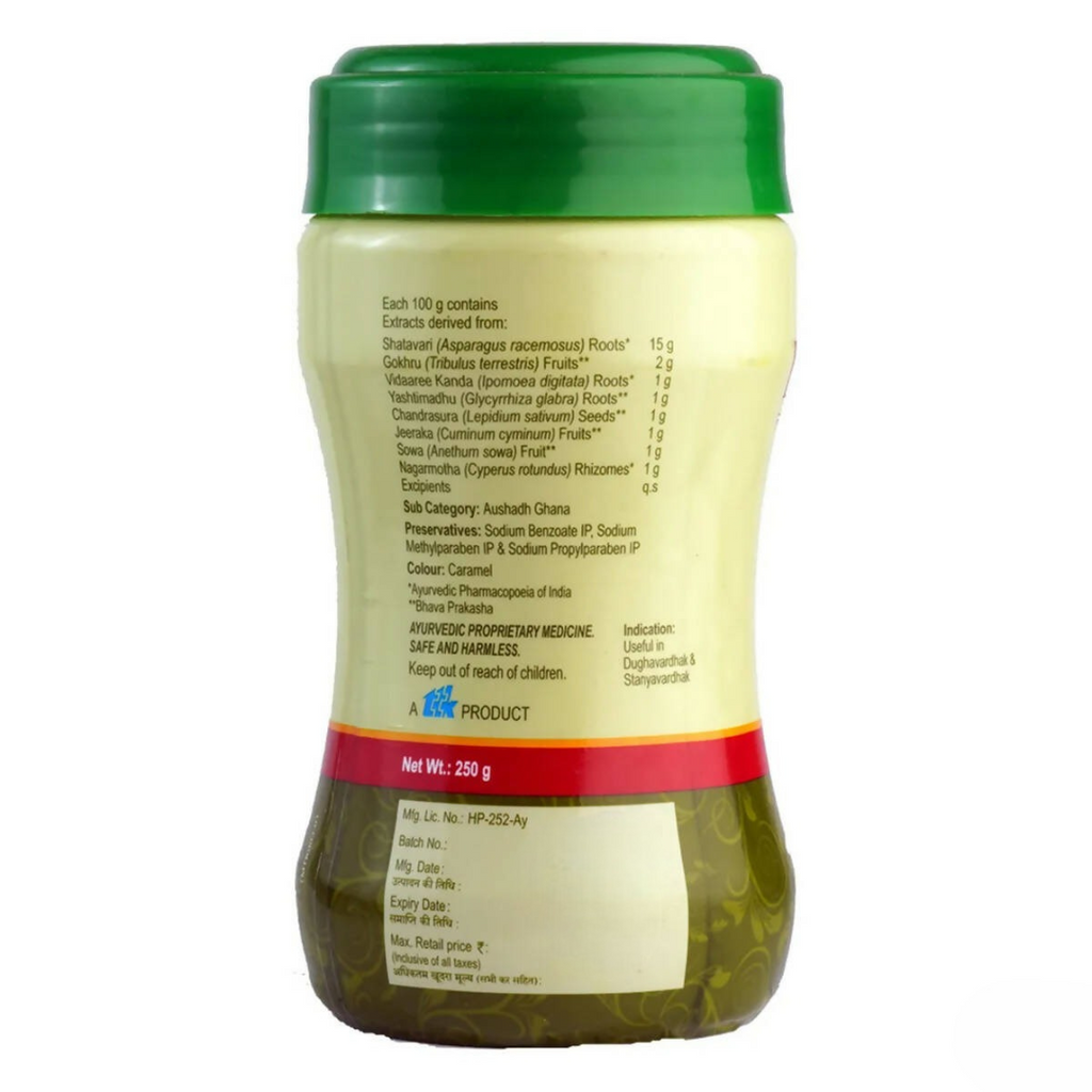 Lactare Granules Lactation Enhancer Powder | Grocsy