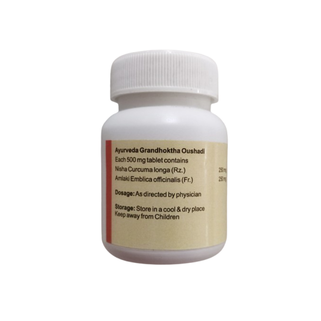 Sahasrayogam Nishamalaki Tablets | Grocsy
