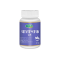 Swadeshi Vatantak Vati | Grocsy