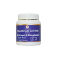 Impcops Ayurveda Drakshadhi Rasayanam | Grocsy