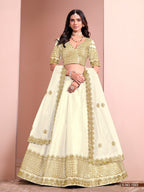Anaita White Art Silk Designer Lehenga With Blouse | Grocsy