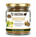 Hetha Gaumutra Bhavit Triphala Churna | Grocsy