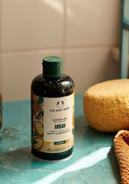 The Body Shop Wild Argan Oil Shower Gel | Grocsy