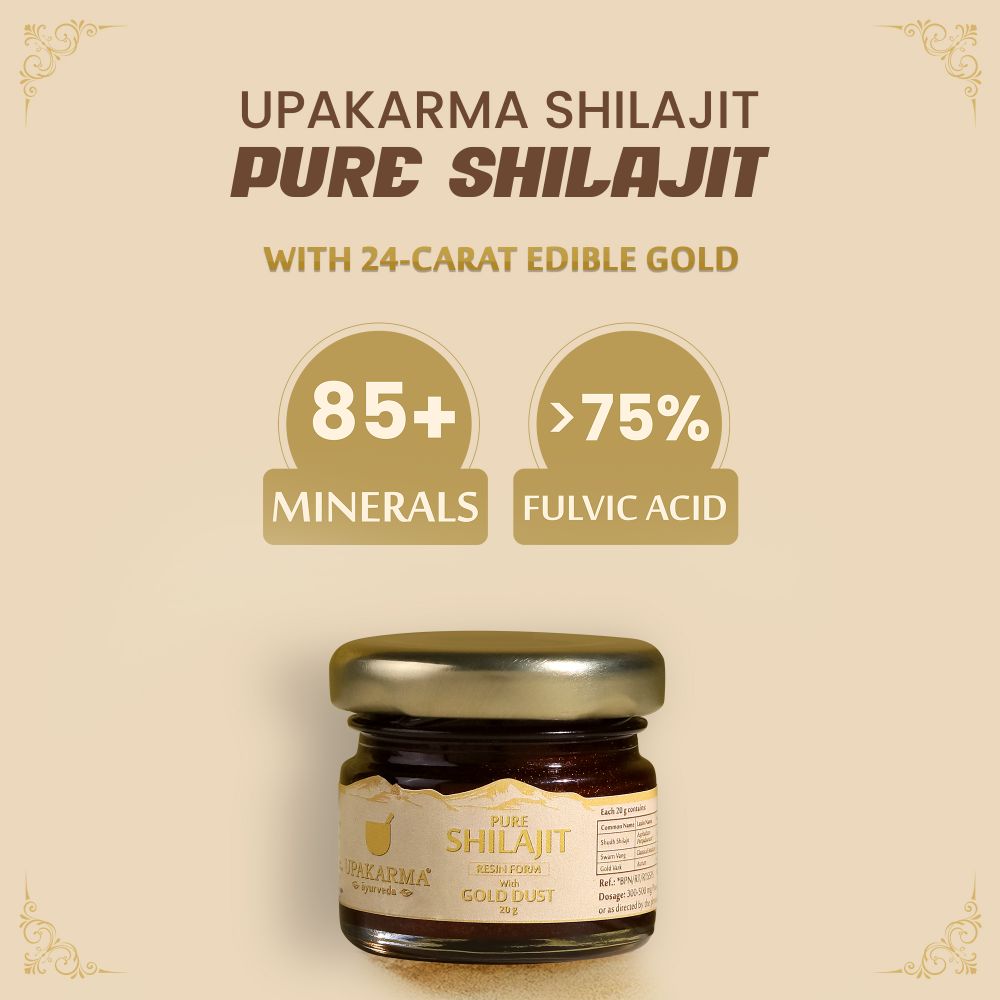 Upakarma Ayurveda Pure SJ Resin Form With Gold Dust | Grocsy