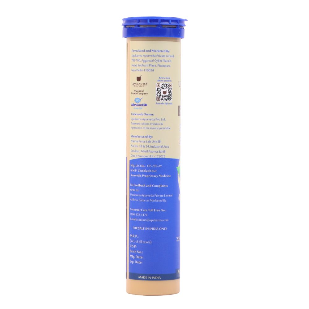 Upakarma Ayurveda Pure Sj Effervescent Tablets - Blueberry | Grocsy