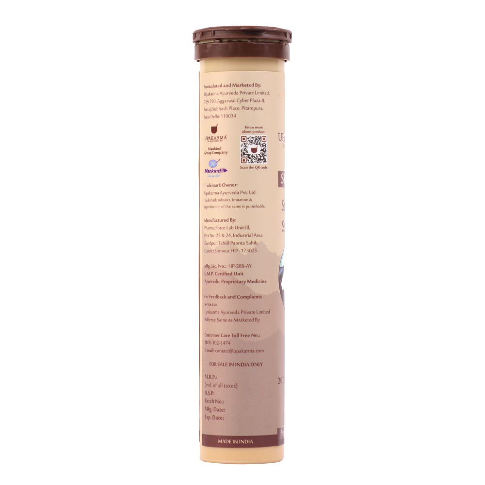 Upakarma Ayurveda Pure Sj Effervescent Tablets | Grocsy