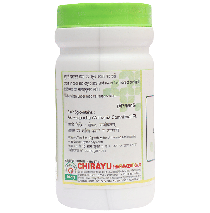 Chirayu Ashwangandha Churna | Grocsy