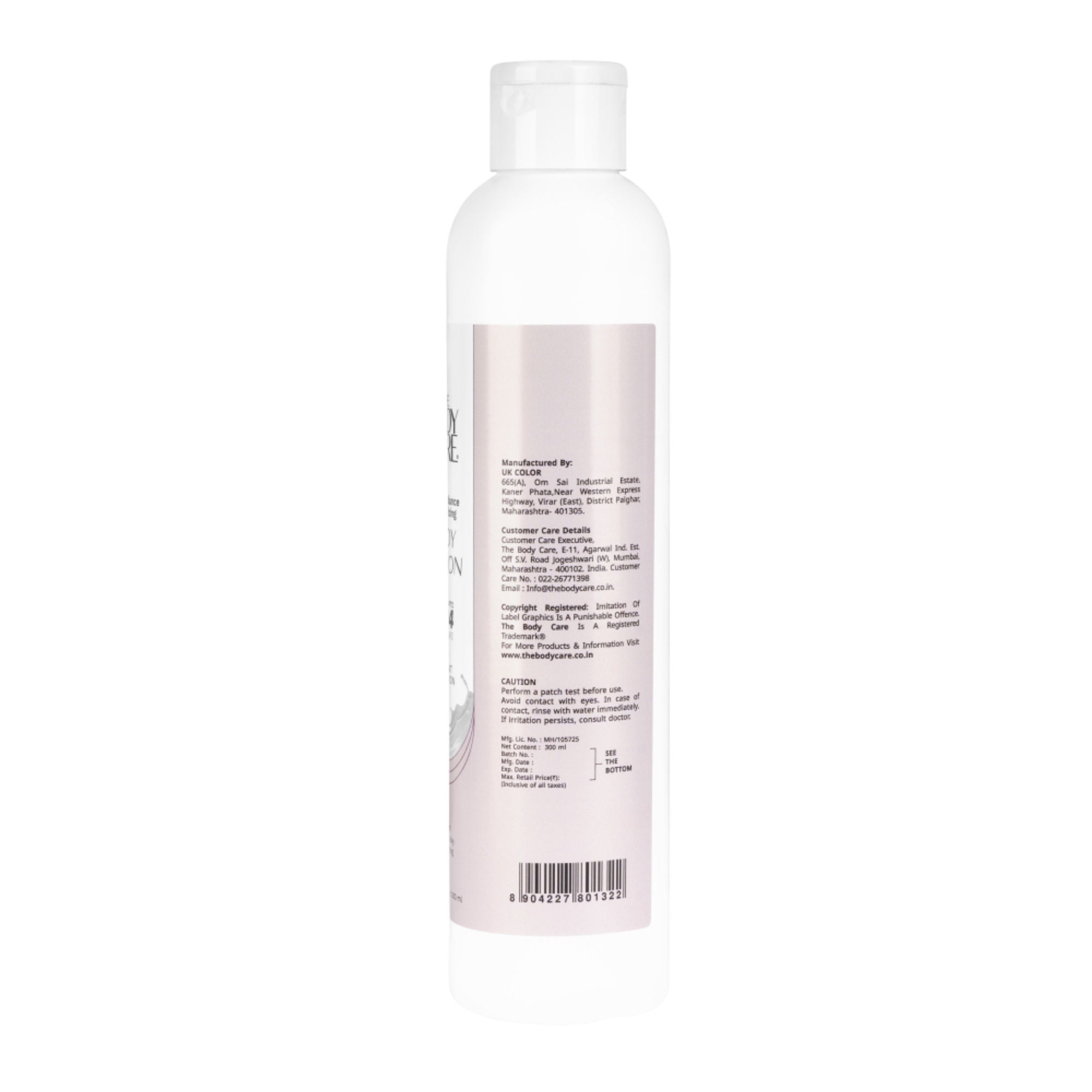 The Body Care Maximum Moisturizing Lotion | Grocsy