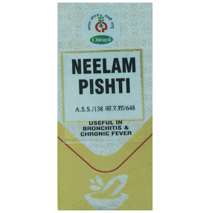 Chirayu Neelam Pishti | Grocsy