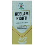 Chirayu Neelam Pishti | Grocsy