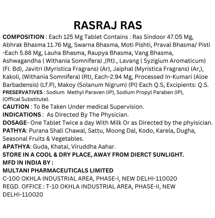 Multani Rasraj Ras With Gold | Grocsy