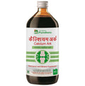 Purndhenu Calcium Ark | Grocsy