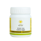 Kerala Ayurveda Kanchanar Guggulu