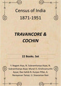 Census of India 1871-1951: TRAVANCORE & COCHIN - Gyan Books | Grocsy